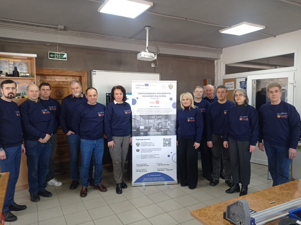 Project management visit to IFNTUOG